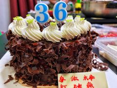 -好利来(川大店)