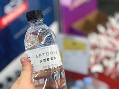 -迪卡侬(民族东店)