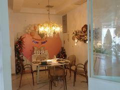 -ins森林童话餐厅coffee&bistro
