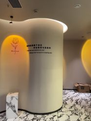 -苏州奥拉克美容医院