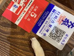 -大雄寿司(中华广场店)