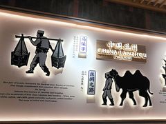 -马记永·兰州牛肉面(3019君尚店)