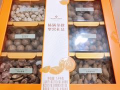 -山姆会员商店(亦庄创意生活广场店)