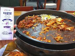 -高基五春川炒鸡排(威海总店)
