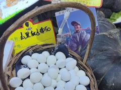 -王婆炒鱼(总店)