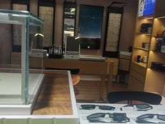 -眼镜公场视光中心Vision Center(黄兴路店)