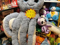 -Candy plus vintage桃园中古