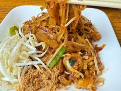 -Doo Dee Thai Food(Issan/Isaan/Esan)