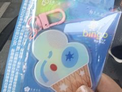-济南恒隆广场