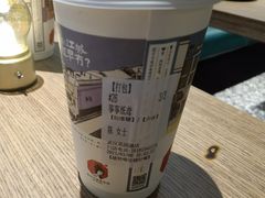 -茶颜悦色(花园道店)