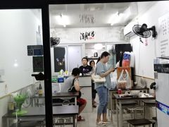 -潮妈小食