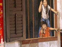 -槟城街头艺术街区