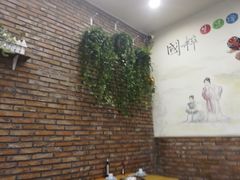 -超越炭火牛蛙火锅鸡(河东店)