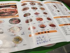 -大碗厨(东风路店)