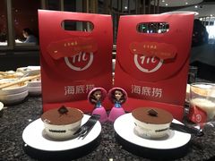 -海底捞火锅(崇文门新世界百货店)