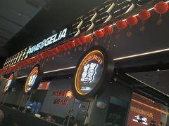 -胖哥俩肉蟹煲(梅溪步步高店)