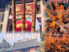 -龙华寺