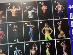 -每练有胜健身工作室(EFC店)
