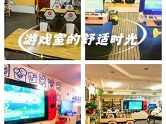 -谐音梗主机电玩·桌游·剧本团建轰趴馆(泛海名人店)
