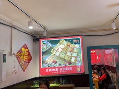-老杨太太烧烤(文化广场店)