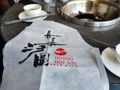 -长嘉·河图火锅(长嘉汇江景旗舰店)