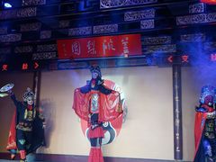 -盖碗儿梨园·变脸吐火·川剧(天府广场店)