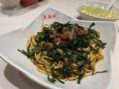 开洋葱油拌面-东泰祥生煎馆(重庆北路店)