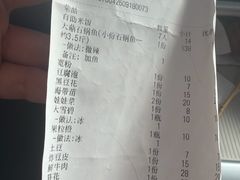 -大鼎石锅鱼(春江里店)