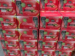 -山姆会员商店(西溪店)