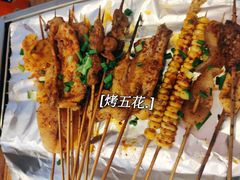 -晓靖轩烧烤(沙河风情店)