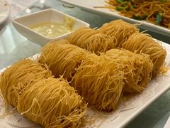 芥味脆皮萝卜糕-畔山酒店中餐厅