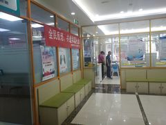 -河西区陈塘庄街社区卫生服务中心
