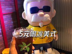 -肯德基(蓝桥店)