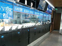 -大河宴·椒麻鱼火锅(北京路中和美食街店)