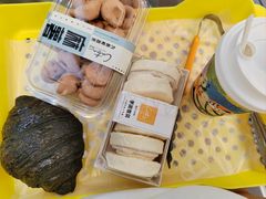 -Caten佳田(港惠店)