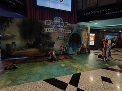 -万达影城(锦华万达广场IMAX店)