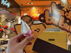 -麦当劳(鲁迅公园店)