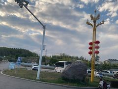 -特克斯八卦城