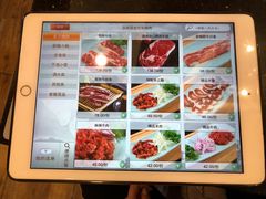 菜单-百味源炭火烤翅 ·夜市大排档(酒仙桥店)