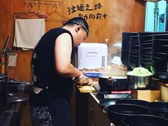 -老龙亭拉面店