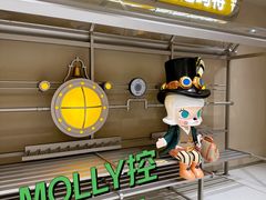 -泡泡玛特POPMART(蓝色港湾店)