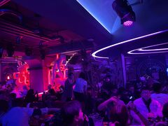 -古吉拉酒吧·蒲seven蹦