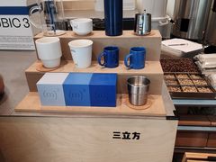 -CUBIC3三立方咖啡(凌空SOHO店)