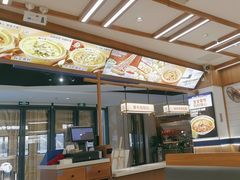 -粉小主·贵州酸汤牛肉粉(南京仙林金鹰店)