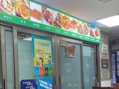 -苏力坦新疆特色(东直门店)