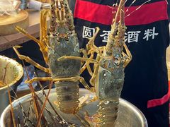 -圆蛋酒料•生腌(开元路店)