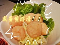 -海底捞火锅(北京路店)