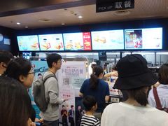 -肯德基(北京南站店)