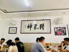 大堂-陈记卤煮小肠