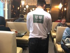 -翠华餐厅(湾仔店)